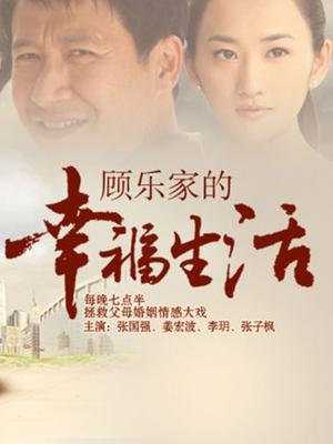 古早福利姬云宝宝er-下班回家的Taxi上【12P 2V】【184MB百度云】